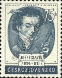 Stamp Czechoslovakia Catalog number: 812