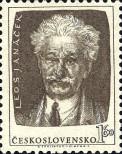 Stamp Czechoslovakia Catalog number: 813