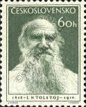 Stamp Czechoslovakia Catalog number: 840