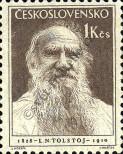 Stamp Czechoslovakia Catalog number: 841