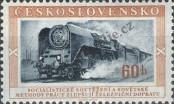Stamp Czechoslovakia Catalog number: 842