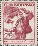 Stamp Czechoslovakia Catalog number: 847
