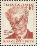 Stamp Czechoslovakia Catalog number: 865