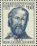 Stamp Czechoslovakia Catalog number: 866