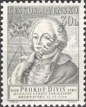 Stamp Czechoslovakia Catalog number: 867