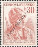 Stamp Czechoslovakia Catalog number: 869