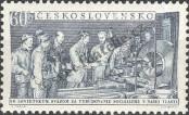 Stamp Czechoslovakia Catalog number: 879