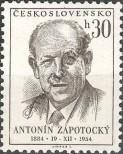 Stamp Czechoslovakia Catalog number: 887