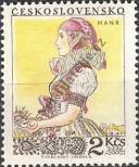Stamp Czechoslovakia Catalog number: 924