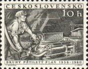 Stamp Czechoslovakia Catalog number: 950