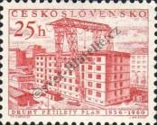 Stamp Czechoslovakia Catalog number: 951