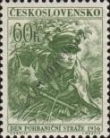 Stamp Czechoslovakia Catalog number: 980