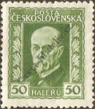 Stamp Czechoslovakia Catalog number: 222/B