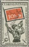 Stamp Czechoslovakia Catalog number: 1028