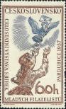 Stamp Czechoslovakia Catalog number: 1029