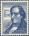 Stamp Czechoslovakia Catalog number: 1033