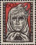 Stamp Czechoslovakia Catalog number: 1040