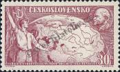 Stamp Czechoslovakia Catalog number: 1046