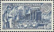 Stamp Czechoslovakia Catalog number: 1047