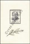 Stamp  Catalog number: B/17