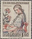 Stamp Czechoslovakia Catalog number: 1054