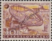Stamp Czechoslovakia Catalog number: 1055