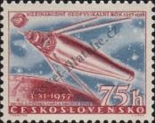 Stamp Czechoslovakia Catalog number: 1057