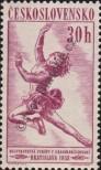 Stamp Czechoslovakia Catalog number: 1058