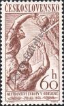 Stamp Czechoslovakia Catalog number: 1060