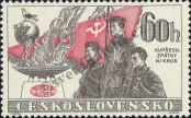Stamp Czechoslovakia Catalog number: 1066