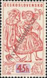Stamp Czechoslovakia Catalog number: 1069