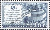 Stamp Czechoslovakia Catalog number: 1077