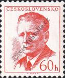 Stamp Czechoslovakia Catalog number: 1082/C