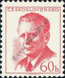Stamp Czechoslovakia Catalog number: 1082/C
