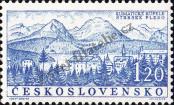 Stamp Czechoslovakia Catalog number: 1089