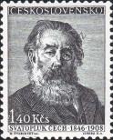 Stamp Czechoslovakia Catalog number: 1096