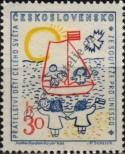 Stamp Czechoslovakia Catalog number: 1106