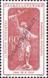 Stamp Czechoslovakia Catalog number: 1150