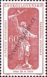 Stamp Czechoslovakia Catalog number: 1150