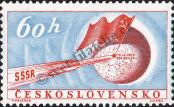 Stamp Czechoslovakia Catalog number: 1152