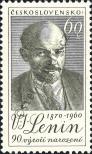 Stamp Czechoslovakia Catalog number: 1193