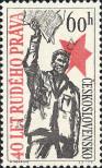 Stamp Czechoslovakia Catalog number: 1224