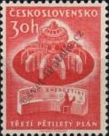 Stamp Czechoslovakia Catalog number: 1242