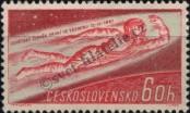 Stamp Czechoslovakia Catalog number: 1263