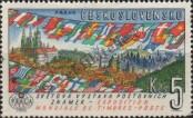 Stamp  Catalog number: 1314