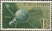 Stamp Czechoslovakia Catalog number: 1334