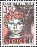 Stamp Czechoslovakia Catalog number: 1346