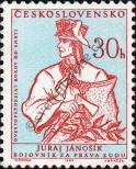 Stamp Czechoslovakia Catalog number: 1388