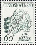 Stamp Czechoslovakia Catalog number: 1391