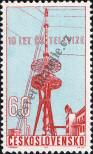 Stamp Czechoslovakia Catalog number: 1395